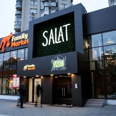 Soft Aparts Apartment